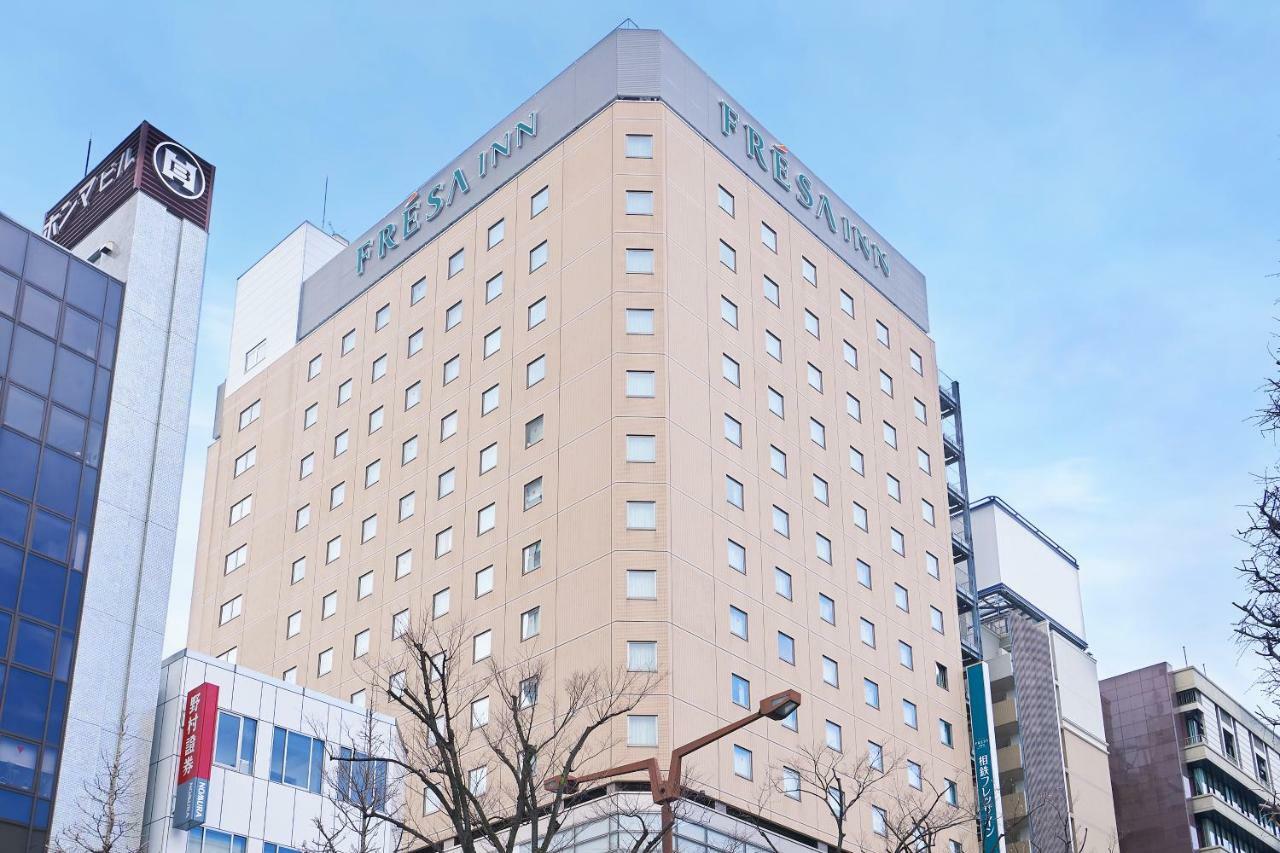 소테츠 프레사 인 가와사키에키 히가시구치 카와사키 외부 사진